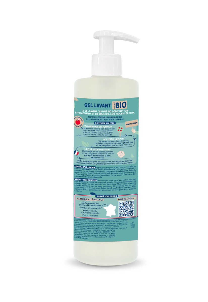 Dodie - დოძიე ორგანული გამწმენდი გელი 3in1 0293 2