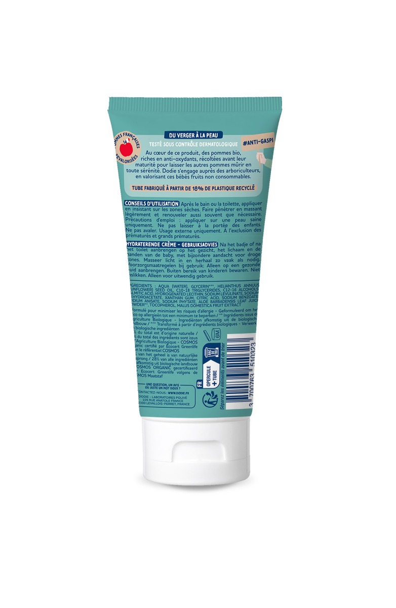 Dodie - დოძიე ორგანული დამატენიანებელი კრემი 3in1 0323 2