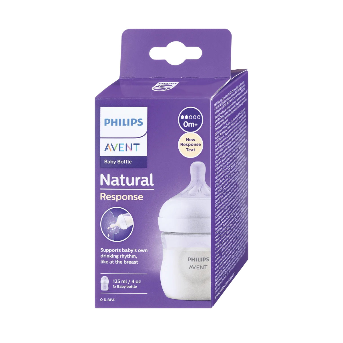 Avent - ავენტი ბოთლი 0+ თვიდან 125მლ 0444 3