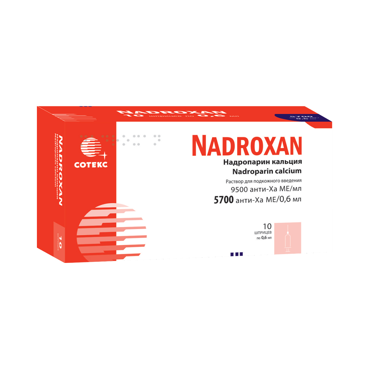 ნადროქსანი - Nadroxan 0.6მლ 10 მზა შპრიცი