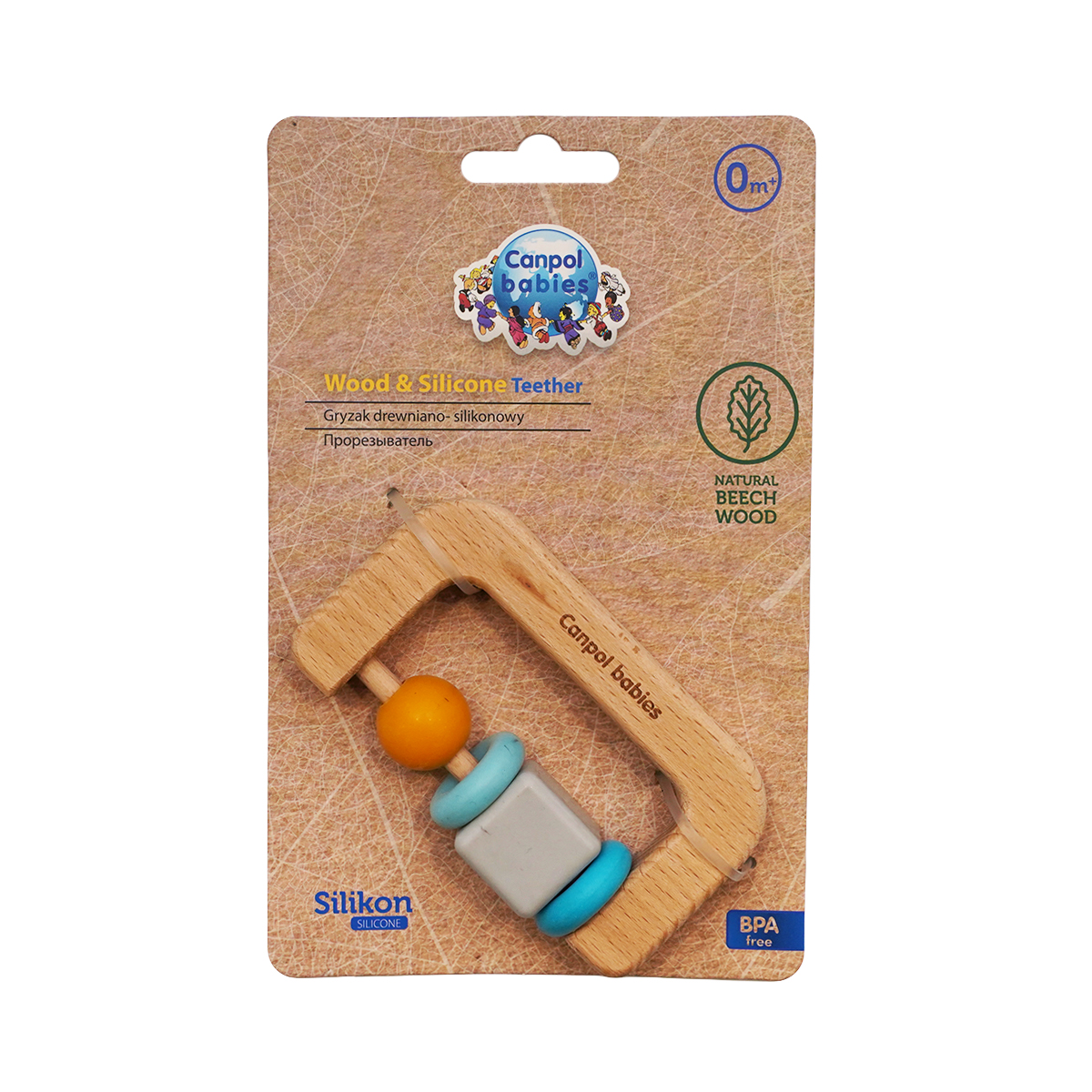 ღრძილების მასაჟორი სილიკონის 3012 კანპოლი - Canpol 2