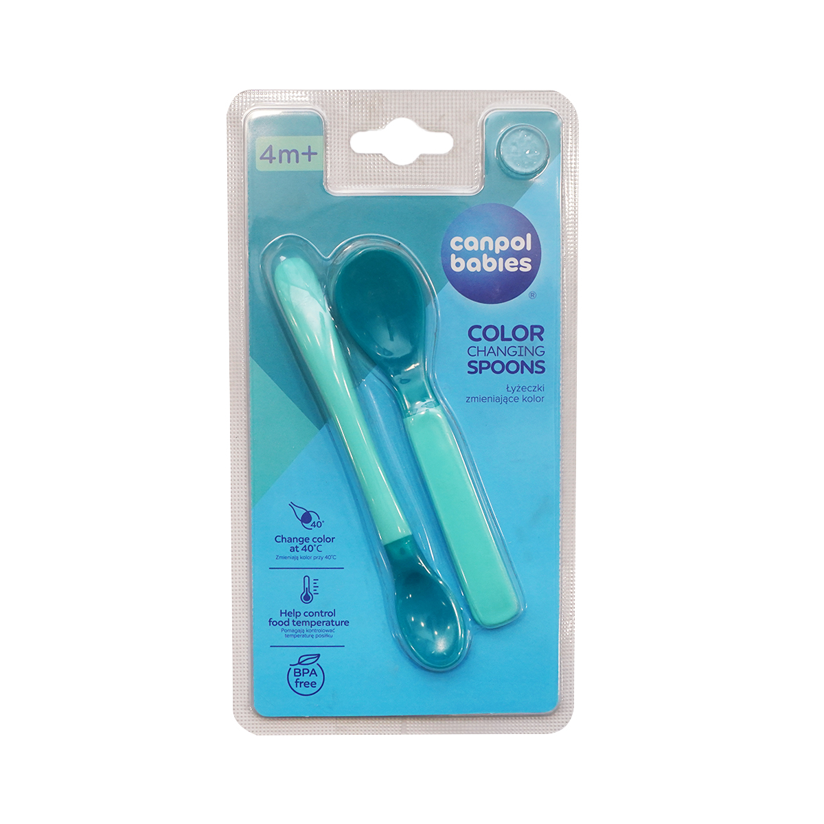 კოვზი ჯადოსნური ფირუზისფერი 2 ცალი 5387 კანპოლი - Canpol