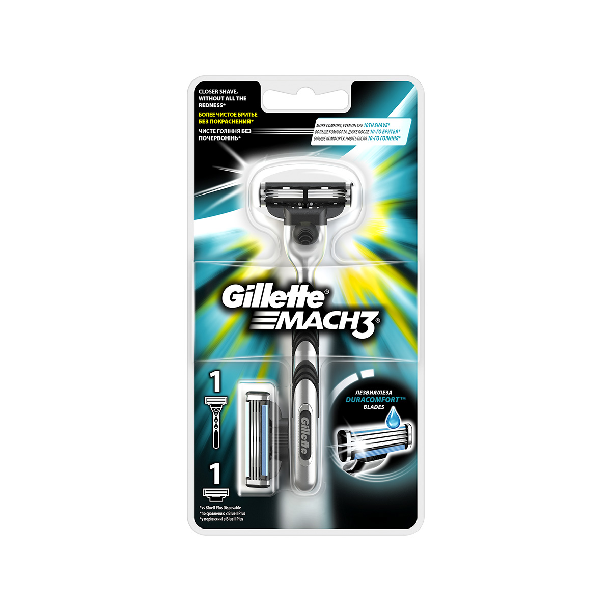 Gillette - ჯილეტი საპარსი დანადგარი მაჩ-3 2 პირით 2