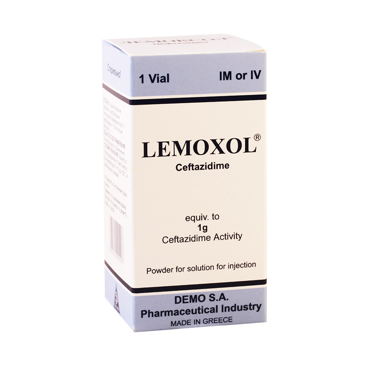 Lemoxol - ლემოქსოლი 1გრ. ვენის და კუნთის 1 ფლაკონი