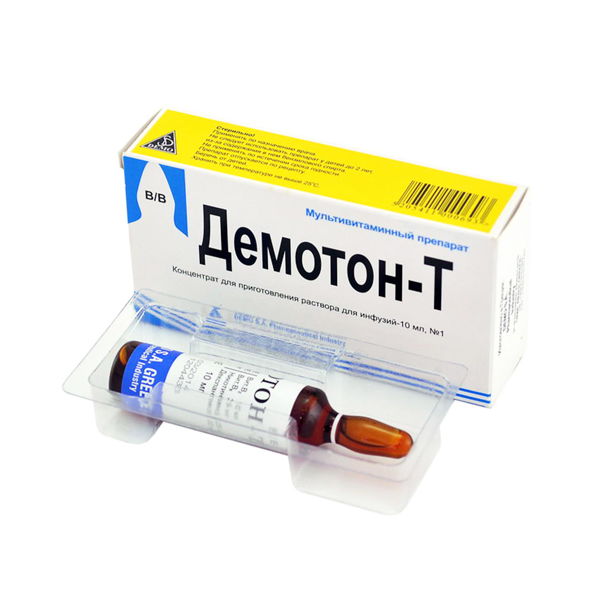 Demoton T - დემოტონ T 10მლ. ვენის 1 ამპულა