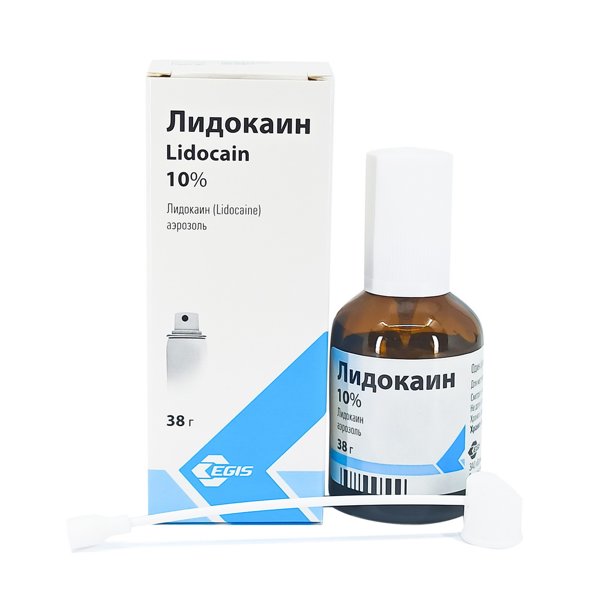 LIDOCAIN - ლიდოკაინი 38გ. აეროზოლი (უფრეონო) 2