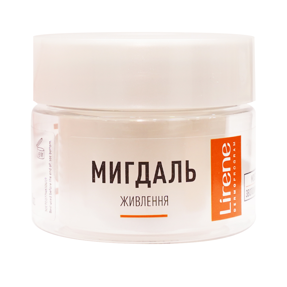 ნუშის მკვებავი კრემი 1420 ლირენე - Lirene 2