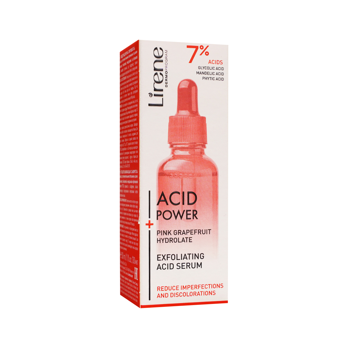 შრატი PINK.ACID POWER 6372 ლირენე - Lirene