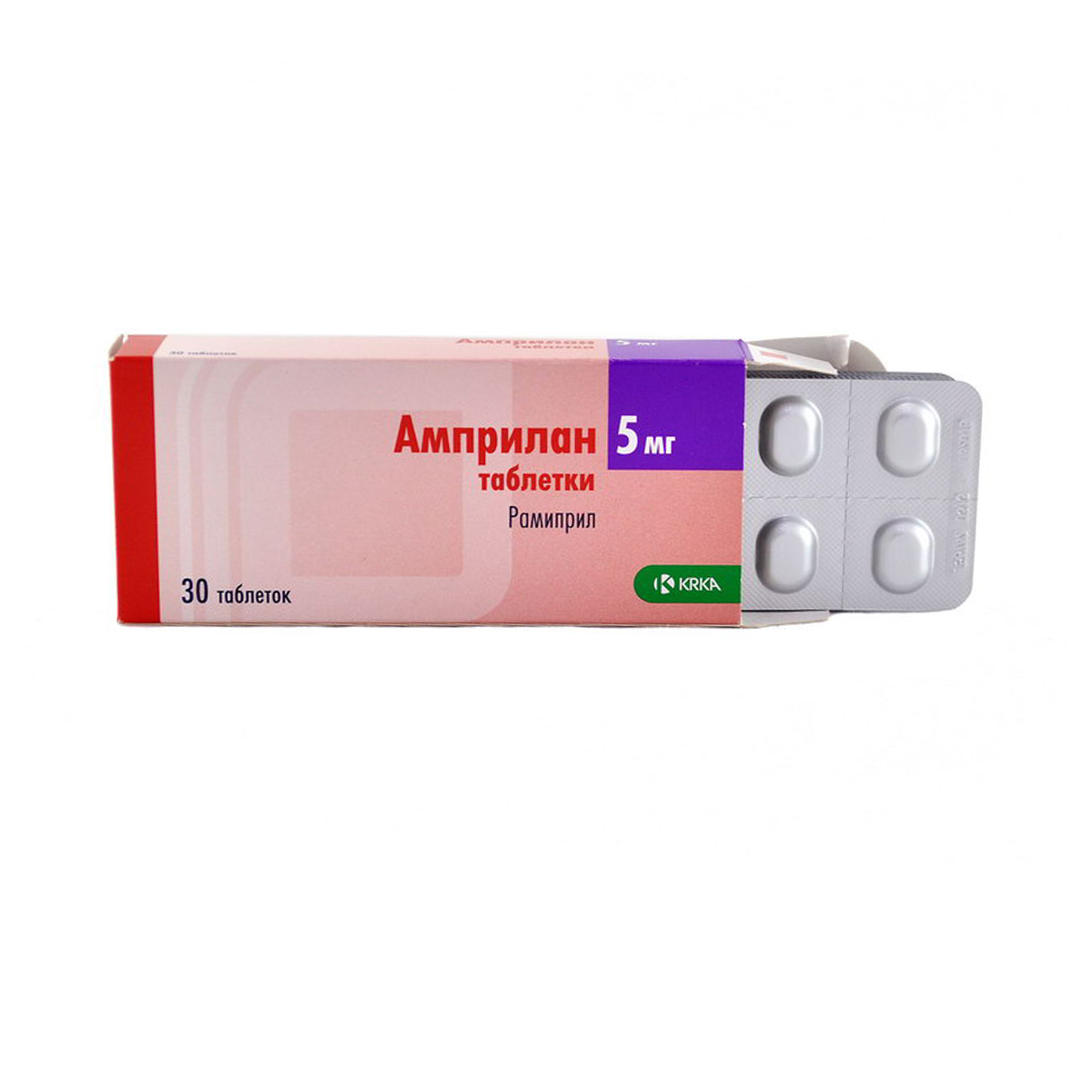 Amprilan - ამპრილანი 5 მგ. 30 ტაბლეტი