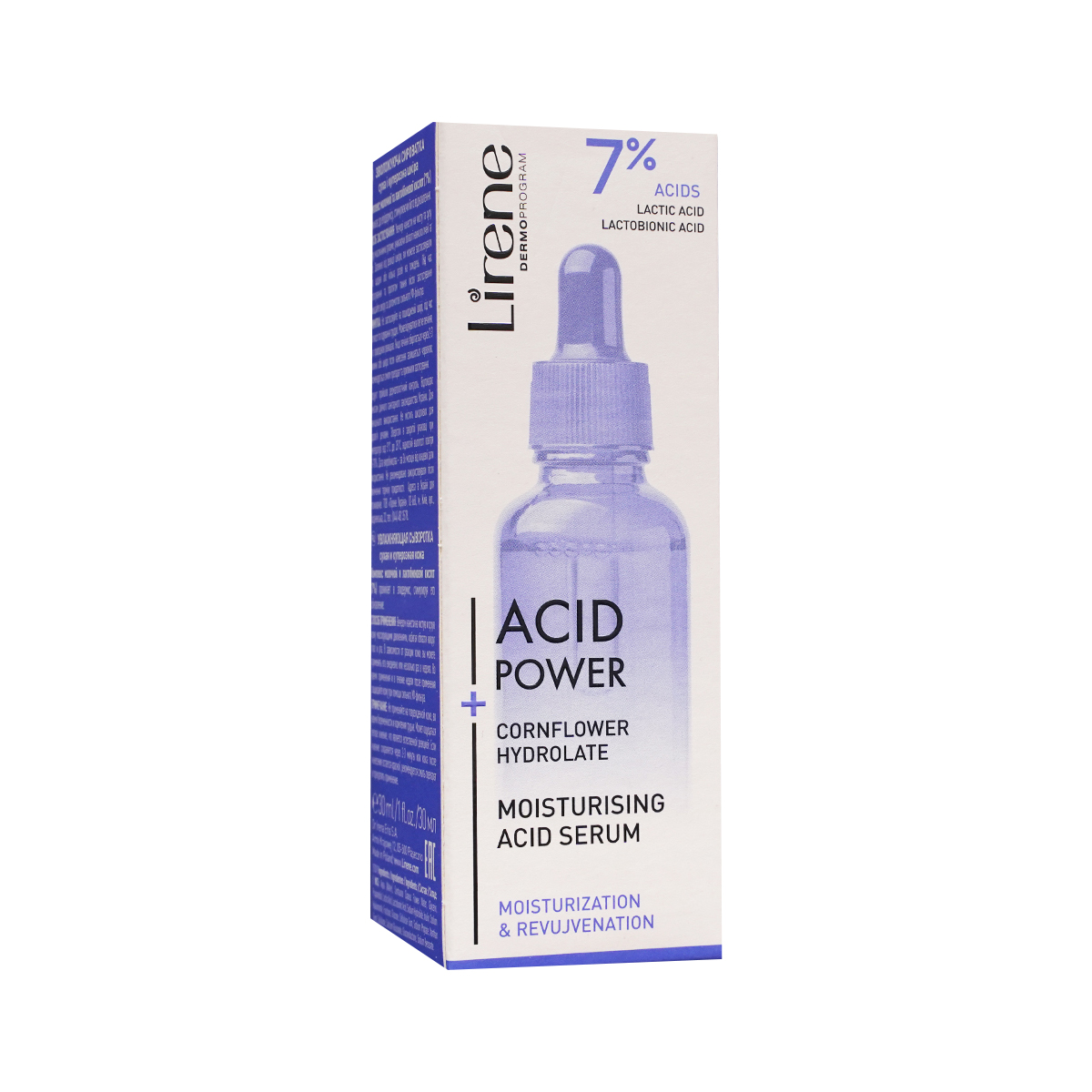 შრატი CORN.ACID POWER 6365 ლირენე - Lirene