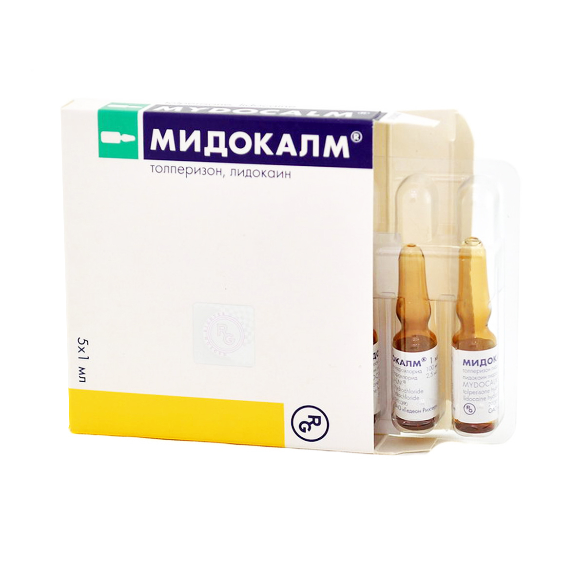 Mydocalm - მიდოკალმი 100მგ/1მლ. 5 ამპულა