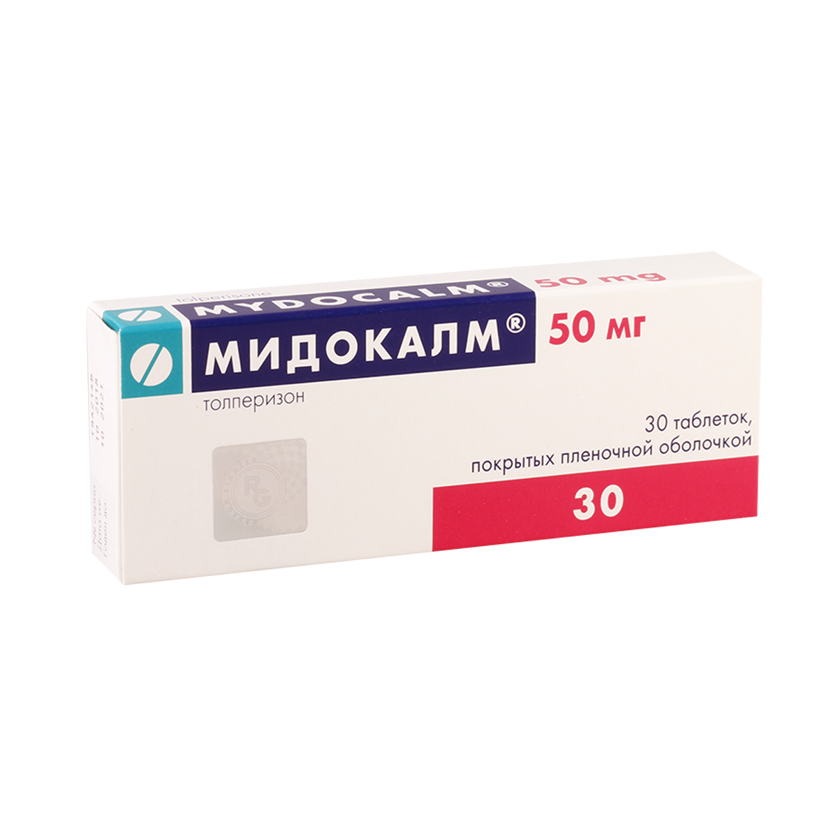 MYDOCALM - მიდოკალმი 50 მგ 30 დრაჟე