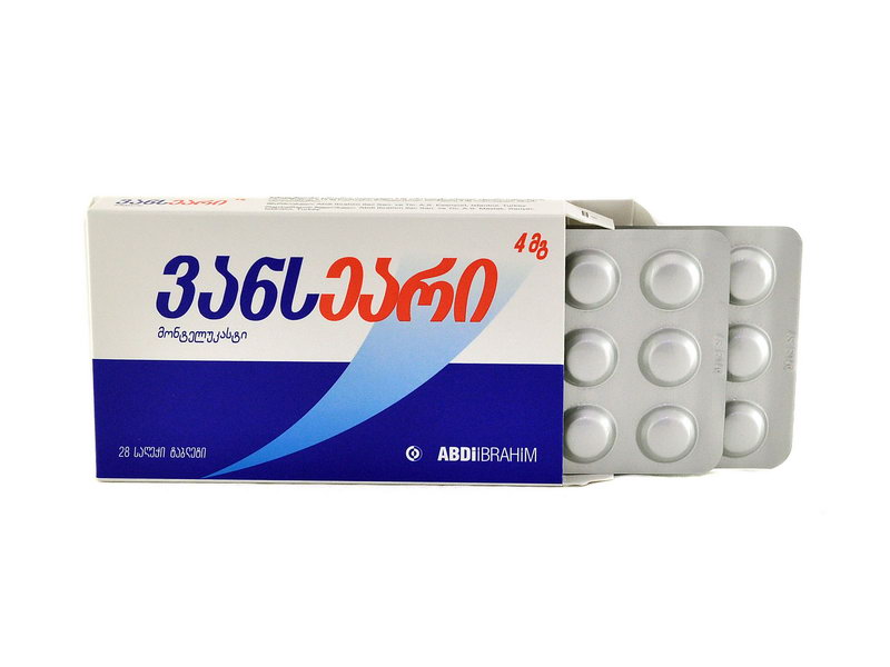 ONCEAIR - ვანსეარი 4მგ 28 საღეჭი ტაბლეტი