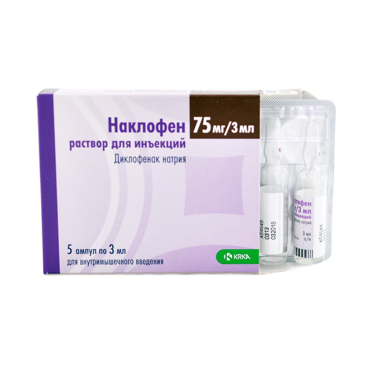 Naclofen - ნაკლოფენი (დიკლოფენაკი) 75მგ/3მლ. 5 ამპულა
