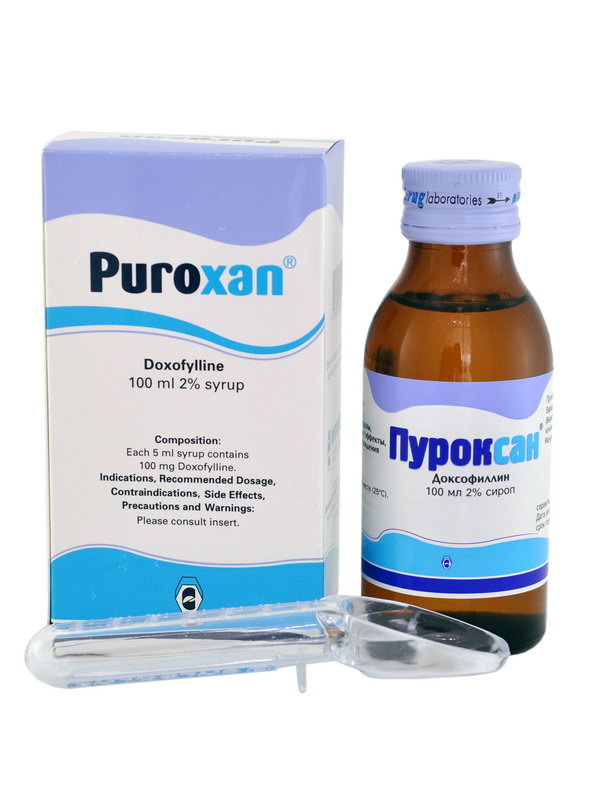 PUROXAN - პუროქსანი 100მლ.. სიროფი
