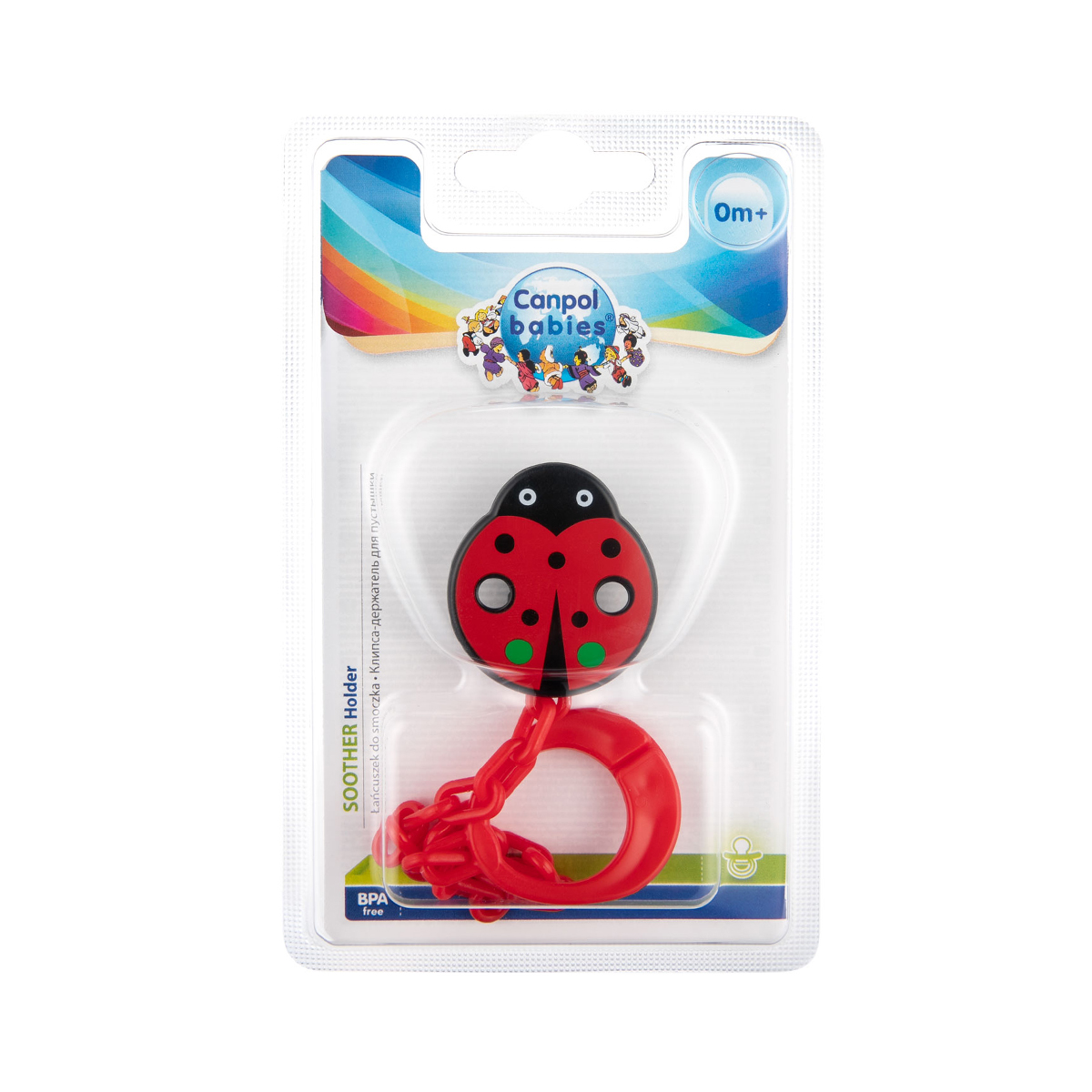 Canpol - კანპოლი მატყუარას სამაგრი - ჯაჭვით - ჭიამაიები/თევზები 10/873 4