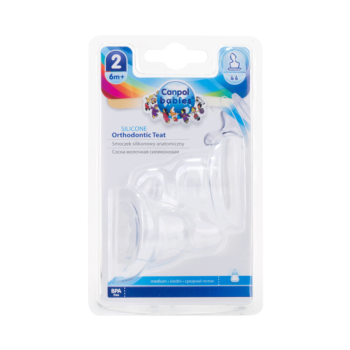 Canpol - კანპოლი სილიკონის საწოვარა ორთოდონტული საშუალო 2ც 18/126