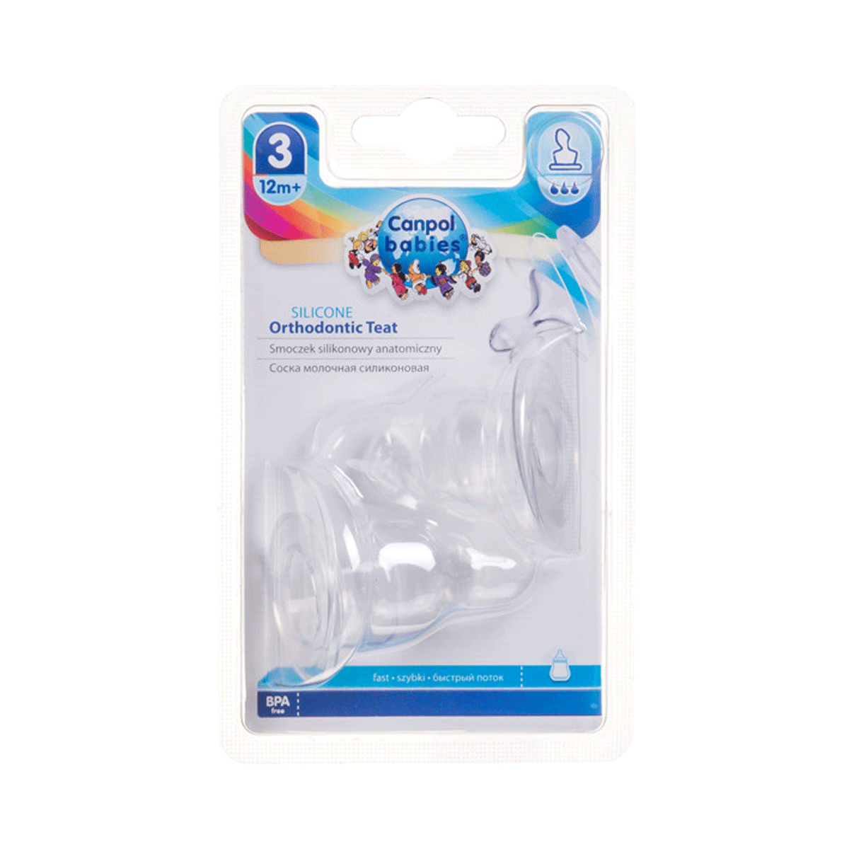 Canpol - კანპოლი საწოვარა - სილიკონი - ორთოდონტული - სწრაფი - 2ც 18/127