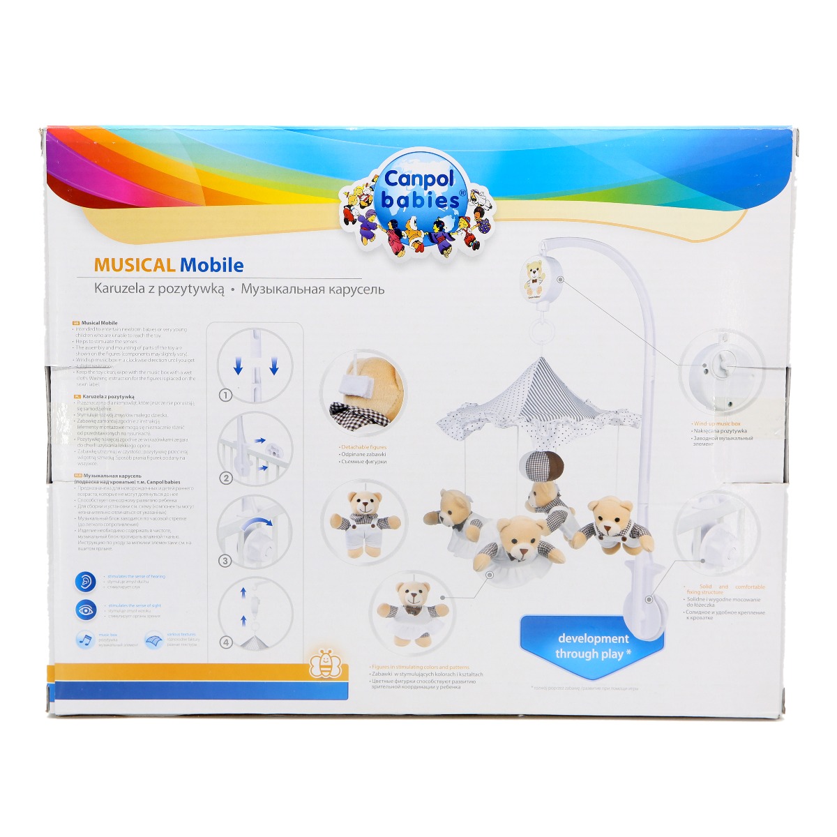 Canpol - კანპოლი მუსიკალური კარუსელი - რბილი - შუქით - ღია ყავისფერი 2/374 2
