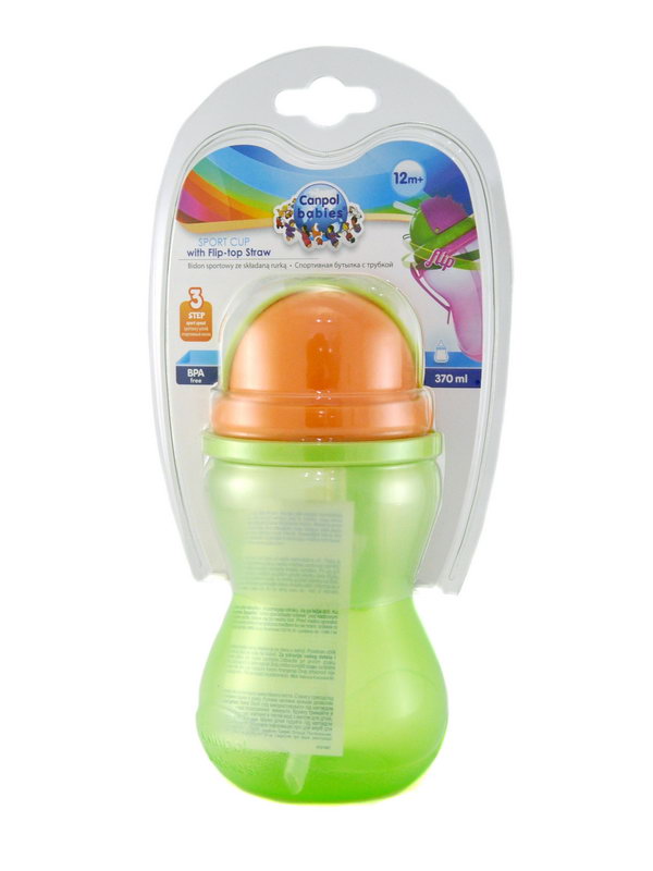 კანპოლი-ჭიქა სპორტული