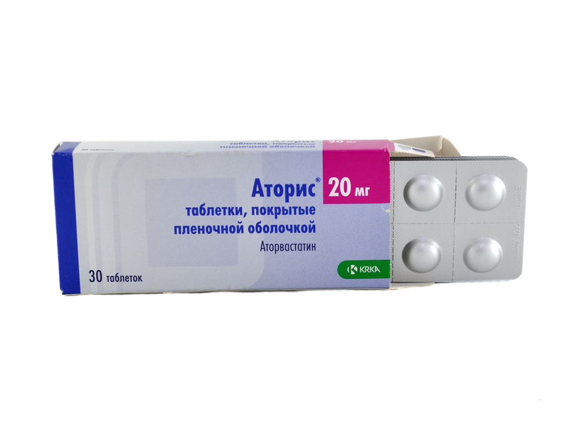 ატორისი 20 მგ. 30 ტაბლეტი