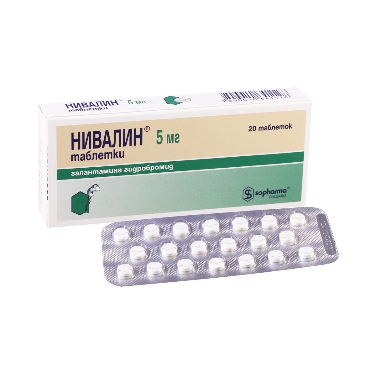 Nivalin - ნივალინი 5მგ 20 ტაბლეტი