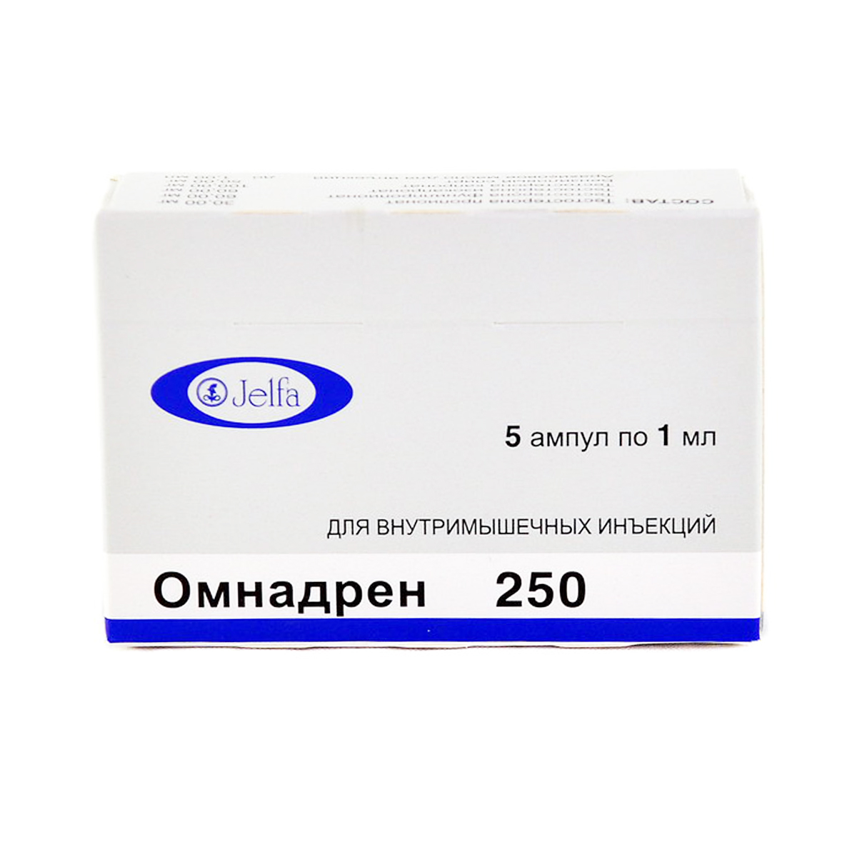 Omnadren - ომნადრენი 250მგ 1მლ. 5 ამპულა