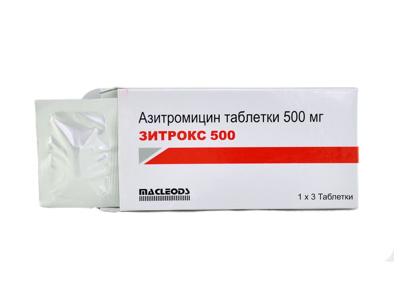 ზიტროქსი 500მგ 3ტაბლეტი