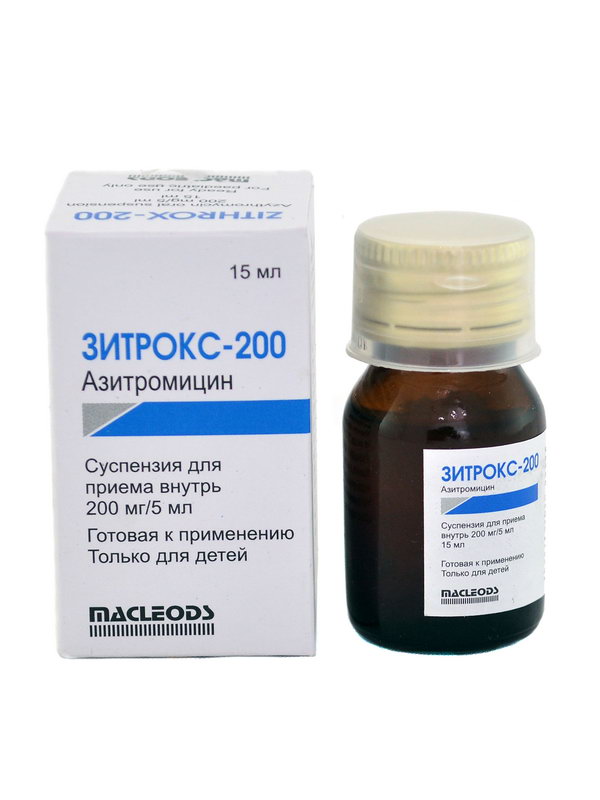 ZITHROX - ზიტროქსი 200მგ/5მლ. 15მლ. სუსპენზია