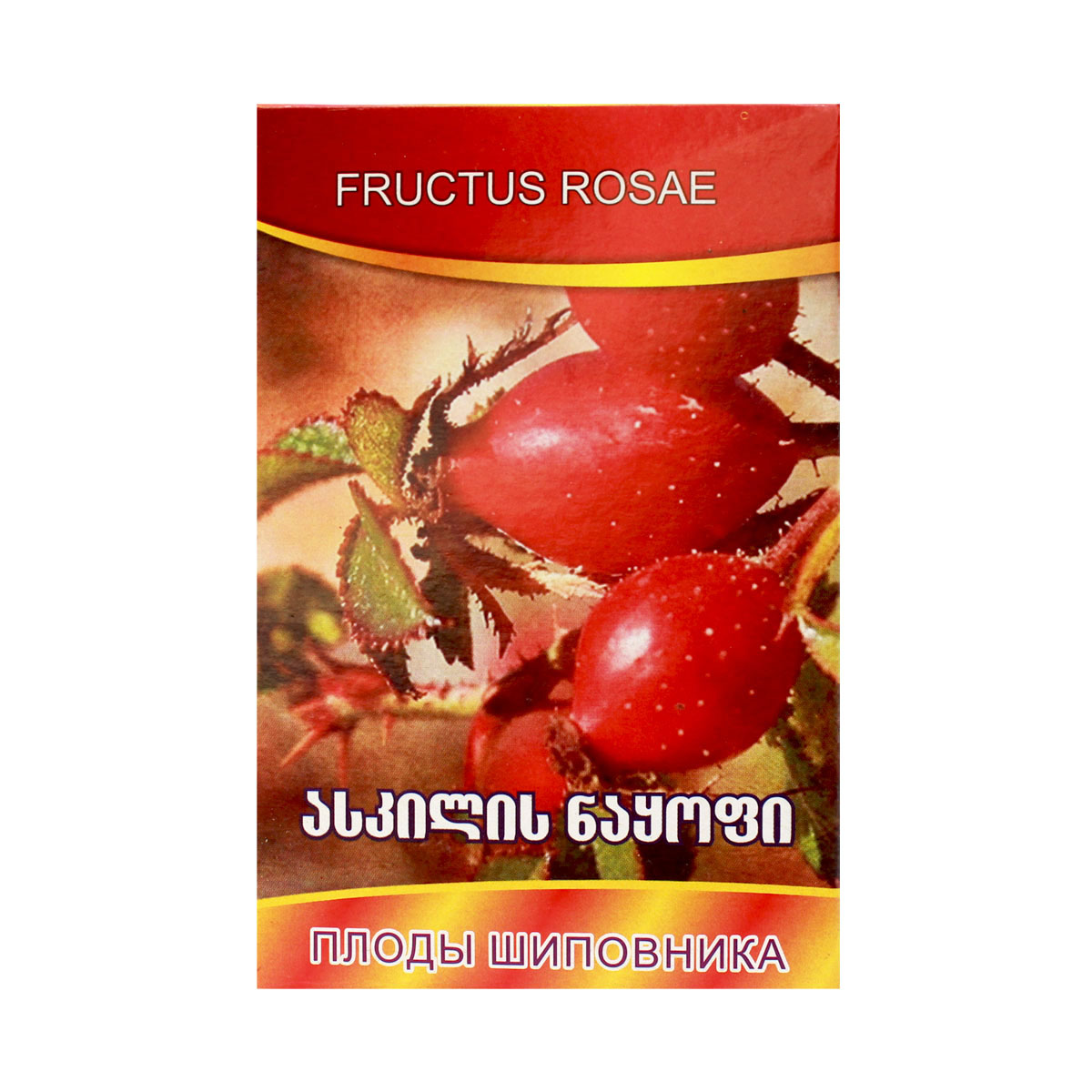 Fructus Rosae - ასკილის ნაყოფი 80გ