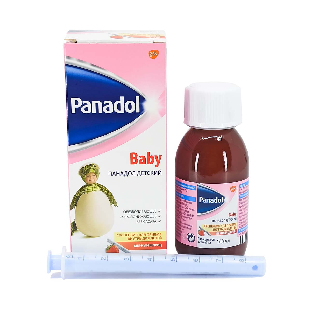 Panadol Baby - პანადოლი ბეიბი სუსპენზია 100მლ 2
