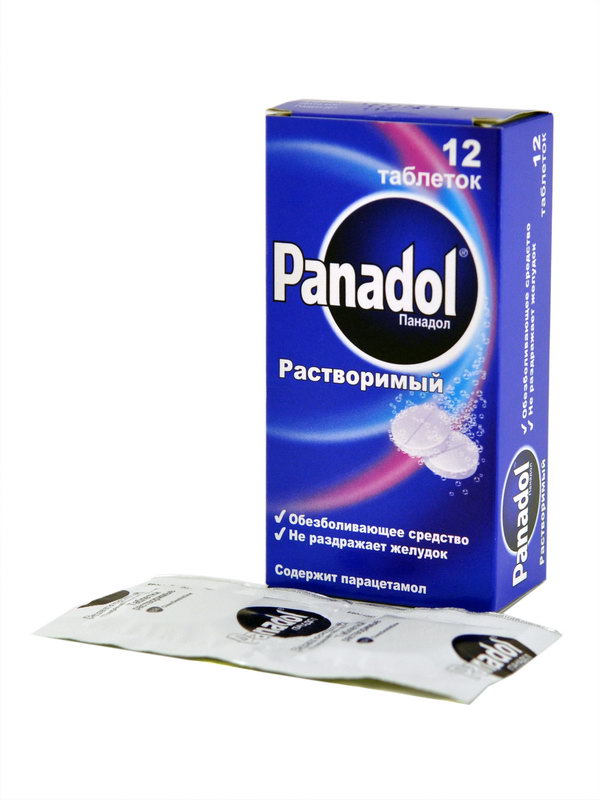 პანადოლი 500მგ 12 შუშხუნა ტაბლეტი