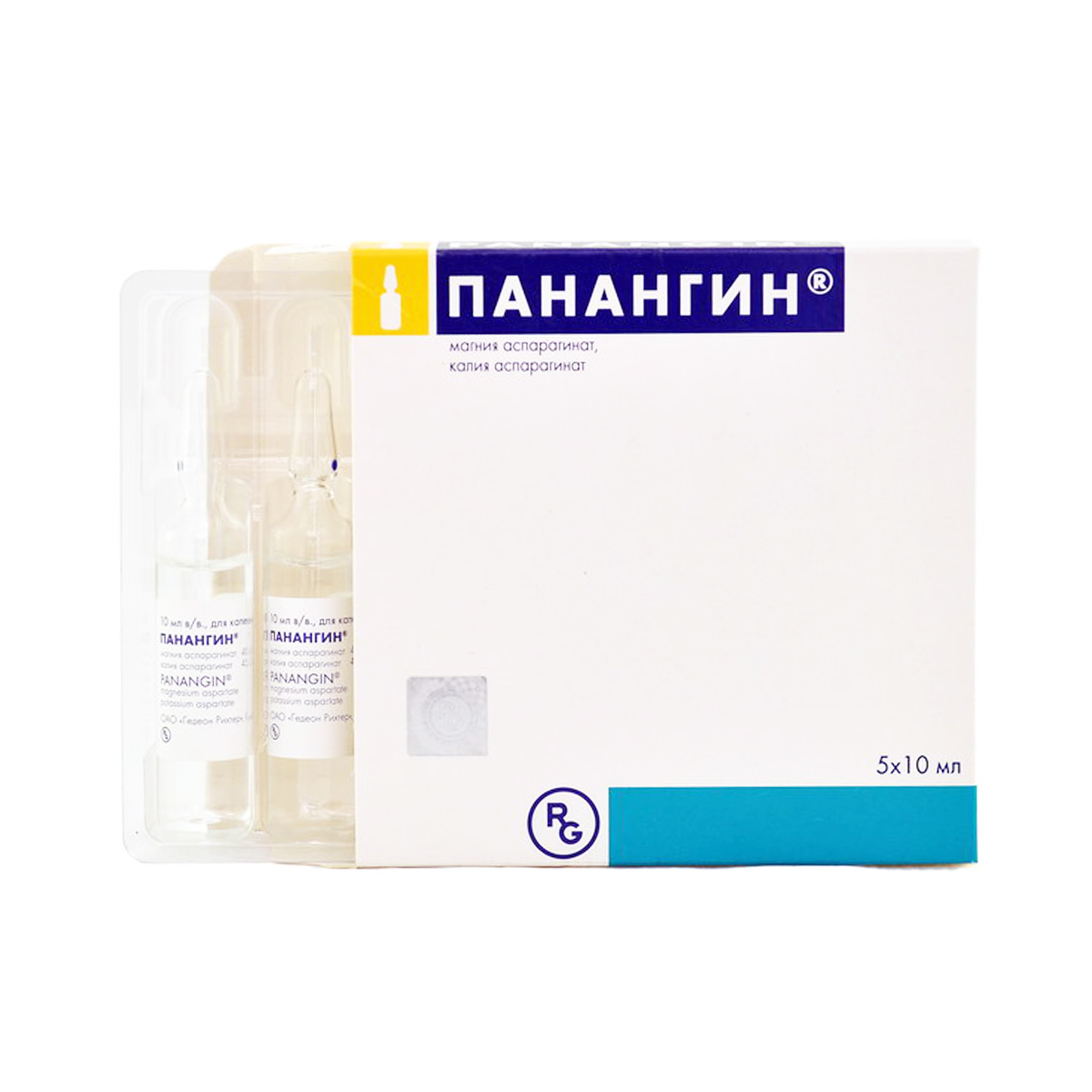 Panangin - პანანგინი 10მლ. 5 ამპულა