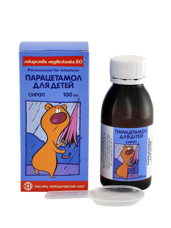 პარაცეტამოლი 100მლ. სიროფი