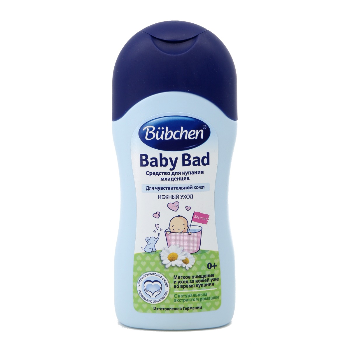 Bubchen - ბიუბჰენი სააბაზანო საშუალება გვირილა 200 მლ 1850 2