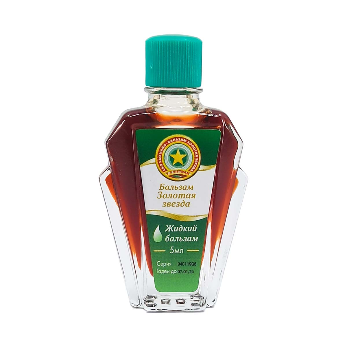 ვიეტნამის თხევადი ბალზამი (ოქრო) 5მლ. 2