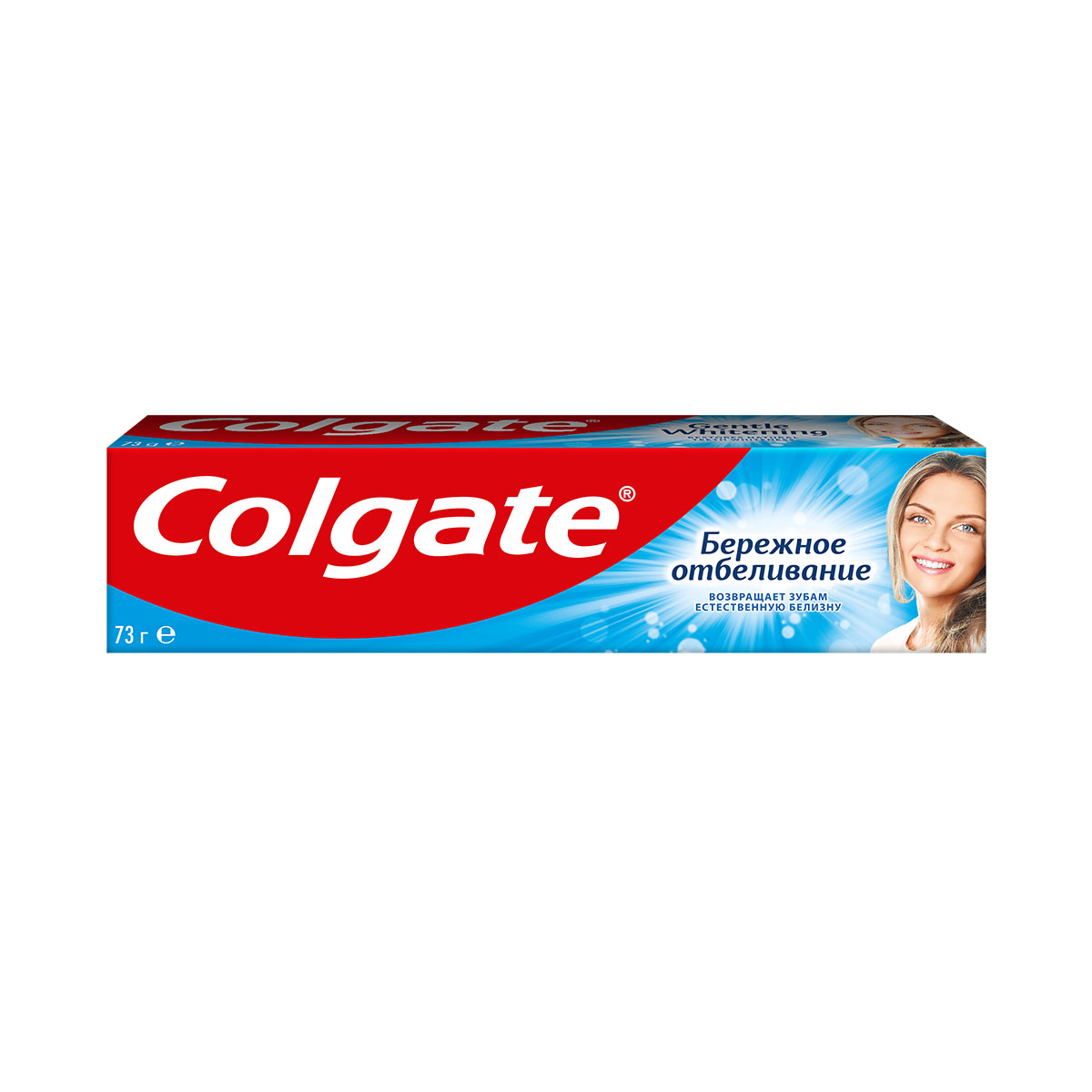 Colgate - ქოლგეითი კბილის პასტა ფაქიზი გათეთრება 50 მლ 8262 2