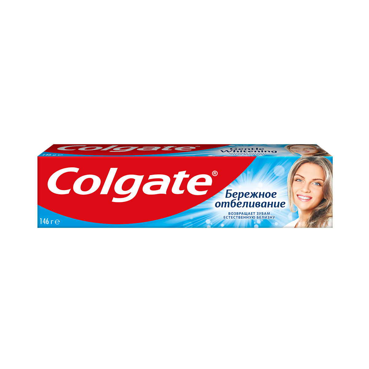Colgate - ქოლგეითი კბილის პასტა ფაქიზი გათეთრება 100 მლ 8279 2