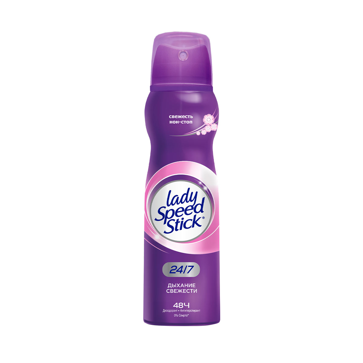 Lady Speed Stick - ლედი სფიდ სტიკი სპრეი ანტიპერსპირანტი ფრეში 150მლ. 3087