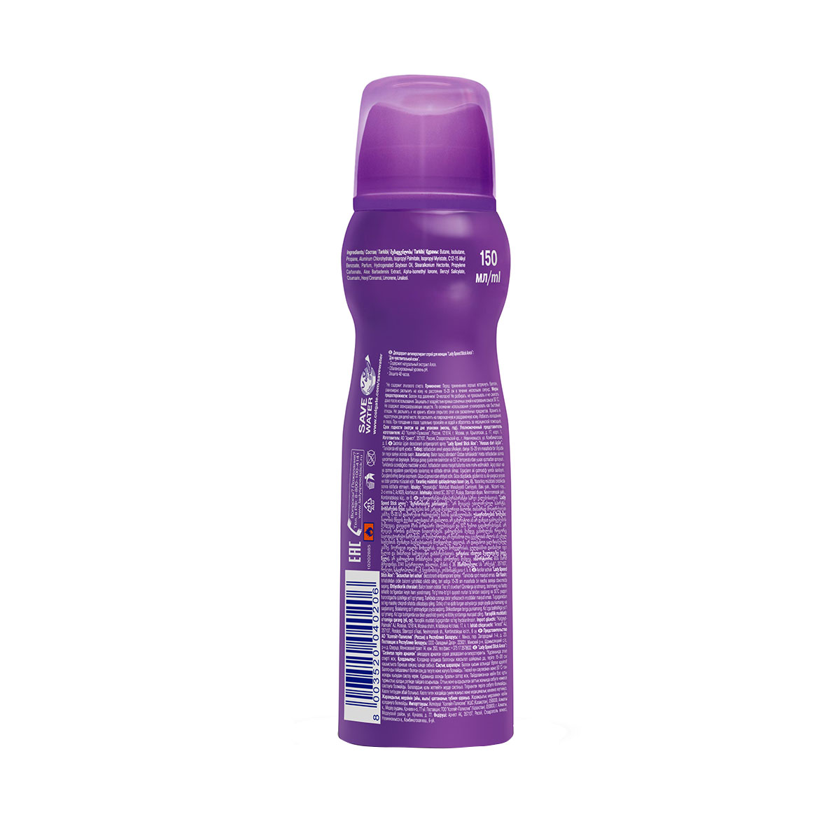 Lady Speed Stick - ლედი სფიდ სტიკი სპრეი ანტიპერსპირანტი სენსიტივი la150მლ. 0206 2