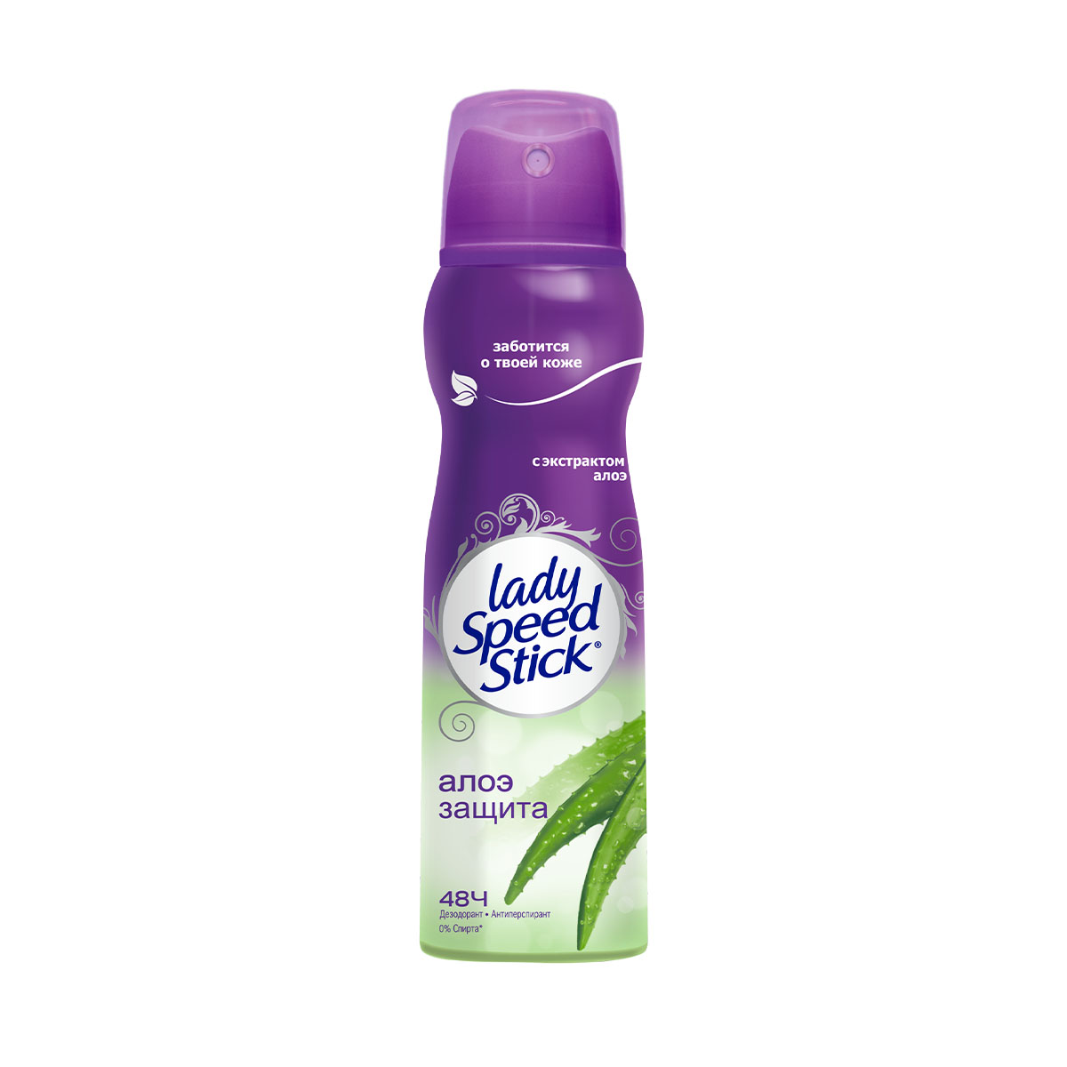 Lady Speed Stick - ლედი სფიდ სტიკი სპრეი ანტიპერსპირანტი სენსიტივი la150მლ. 0206