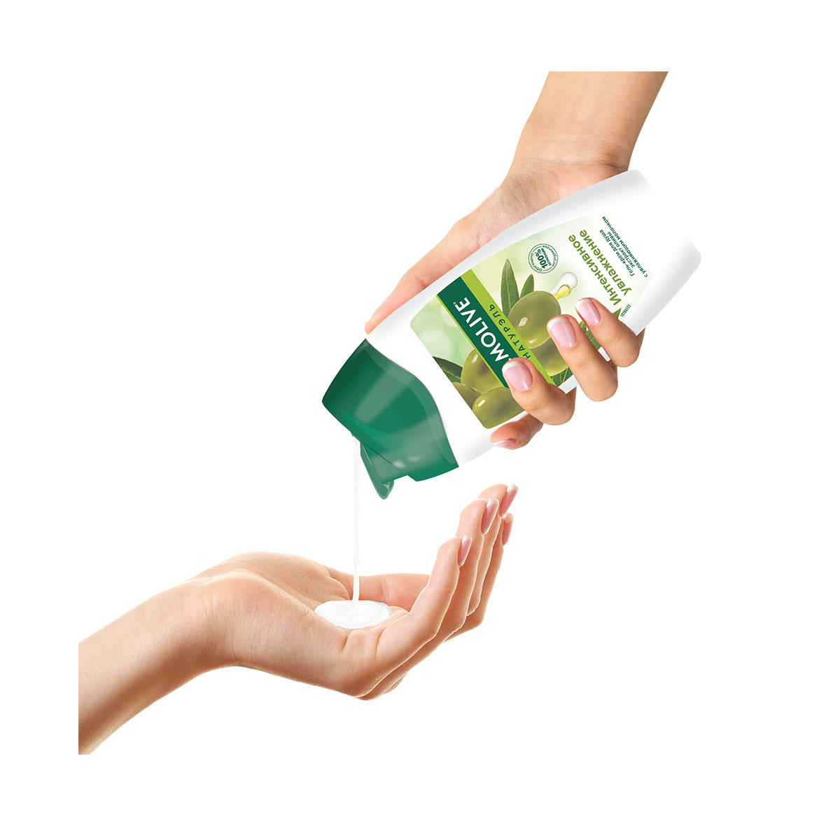 Palmolive - პალმოლივი შხაპის გელი ზეთისხილი 250 მლ 0975 3