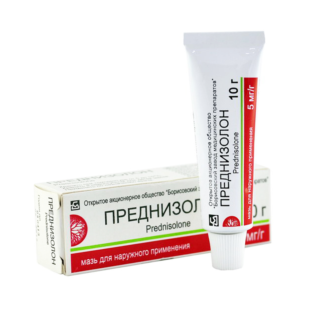 Prednisolon - პრედნიზოლონი 0.5%-იანი მალამო 10გ. 