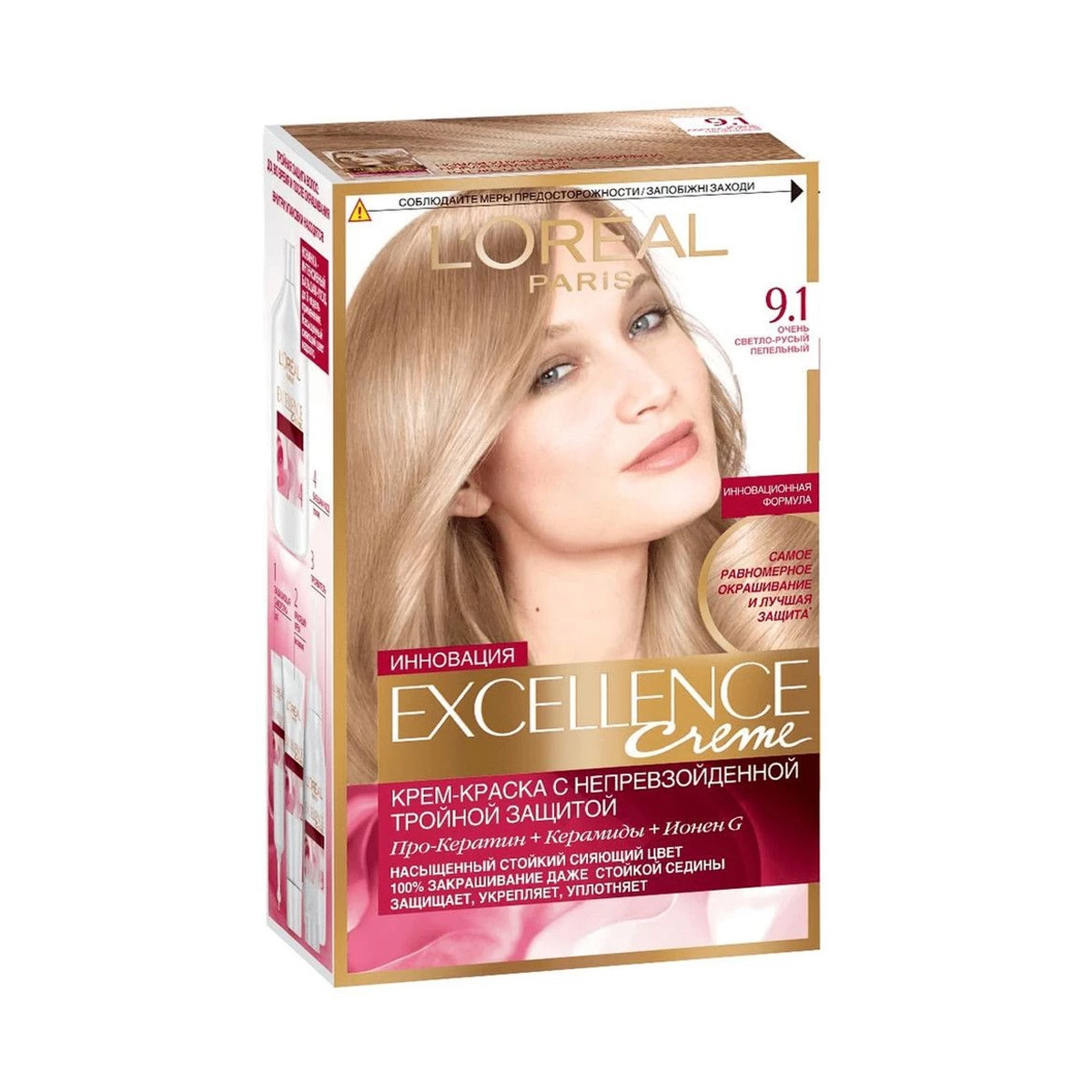 Loreal - ლორეალი თმის საღებავი Excellence 9.1 2370/1218