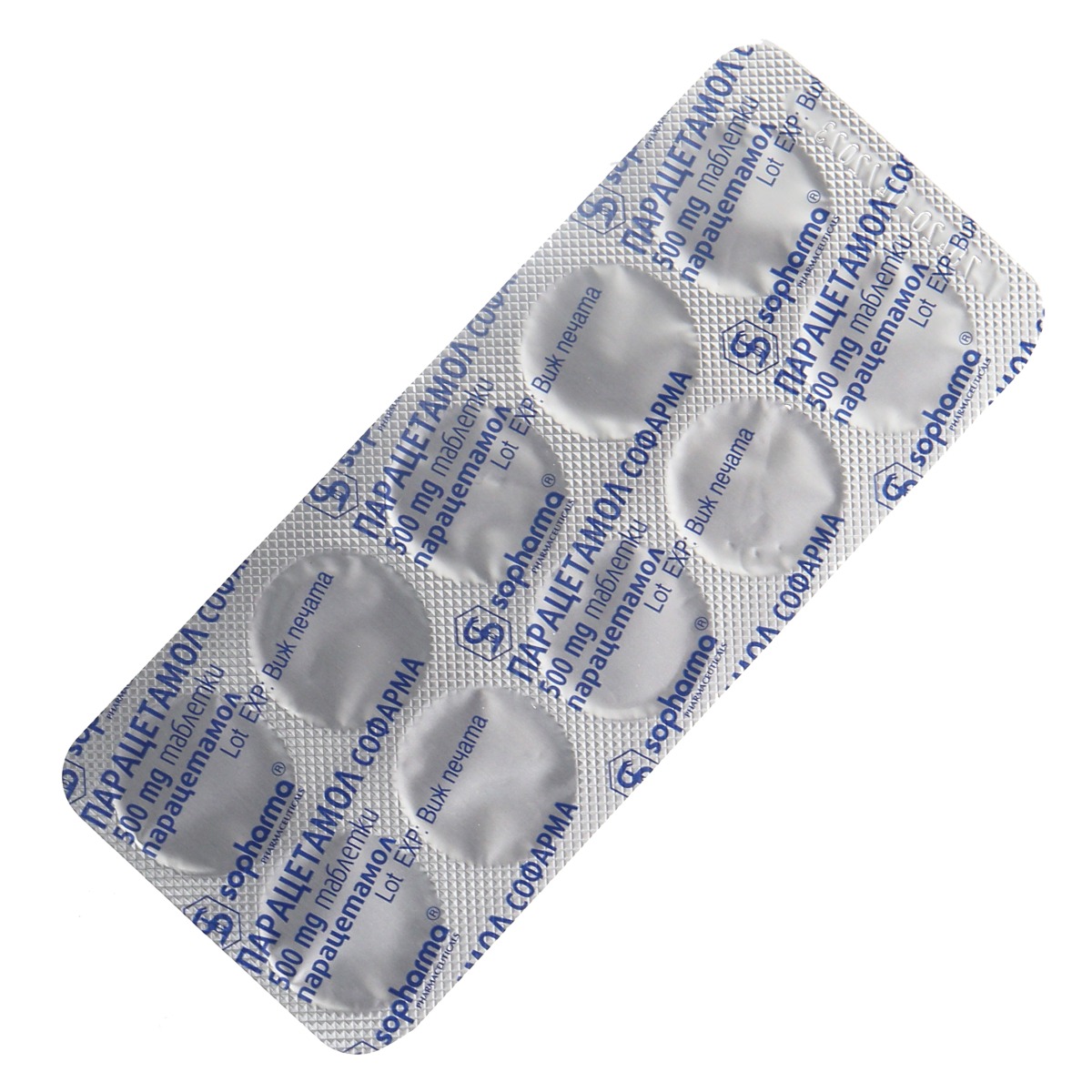 PARACETAMOL- პარაცეტამოლი 500მგ 20 ტაბლეტი 3