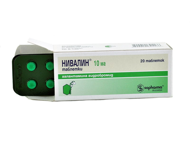 NIVALIN - ნივალინი 10მგ 20 ტაბლეტი