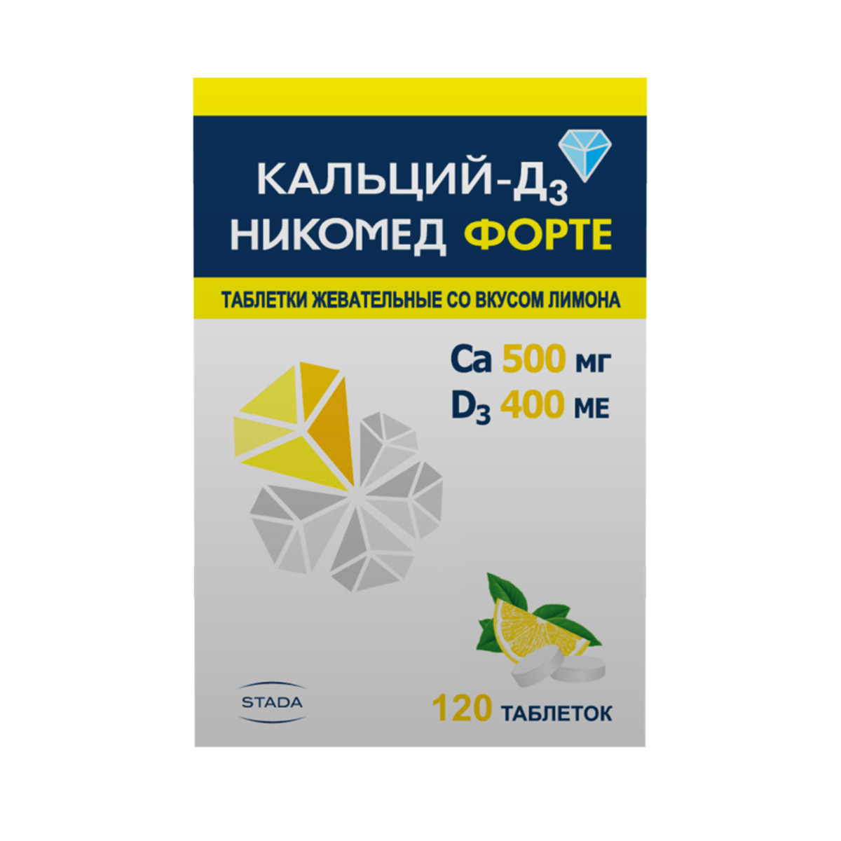 Calcium+D3 forte - კალციუმი+D3 ფორტე 120 საღეჭი ტაბლეტი
