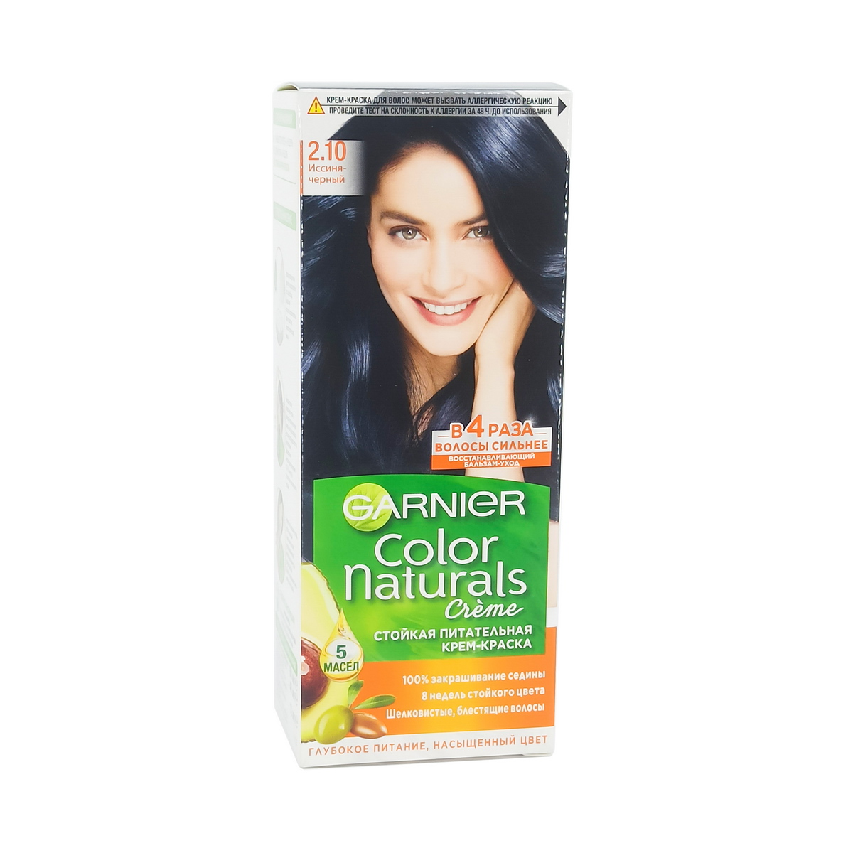 Garnier - გარნიე თმის საღებავი Color Natural N2.10 6801