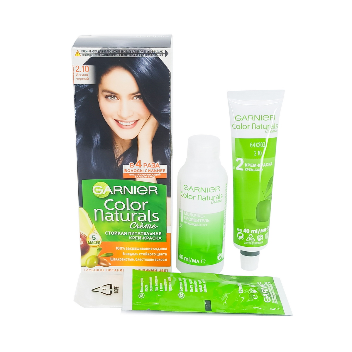 Garnier - გარნიე თმის საღებავი Color Natural N2.10 6801 2