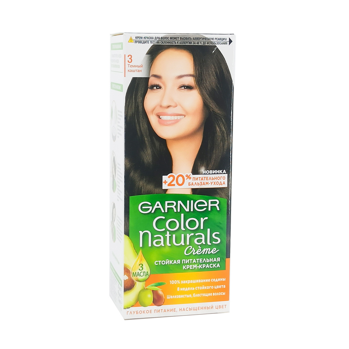 Garnier - გარნიე თმის საღებავი Color Natural N3 6726/8351